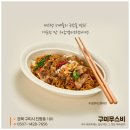 인동16길-6 이미지