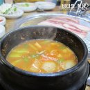 명장정육식당 네이버블로그