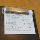 까슈 | 까슈)구월동파스타 까슈에서 점심식사솔직후기!