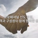 법무법인길 이미지