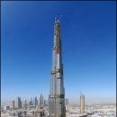 중동물산 이미지