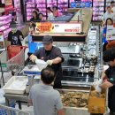 서해안마트 이미지