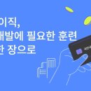 한국민원컨설팅 이미지