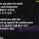 I Who Have Nothing / Rene Froger 이미지