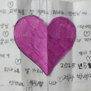 고운원 - 하동군 고운동길 23-8 | 고운원