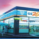 GS25 - 익산시 | GS25