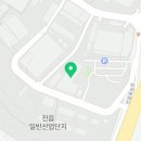 전읍농공길 이미지