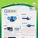 이지모터스 이미지
