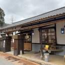 영양군 꽃차사회적협동조합 이미지