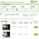 리얼골프존 이미지