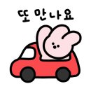 (주)홍탕 이미지