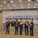 김제시장애인보호작업장 미디어투데이