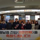 향남읍사무소 이미지