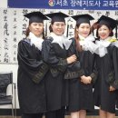 서초장례지도사교육원 이미지