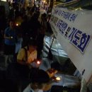 노찾사라이브 - 청주시 흥덕구 풍년로142번길 3 | 노찾사라이브