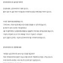 온더브라이드 이미지