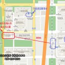 동탄베스트공인중개사사무소 네이버블로그