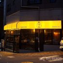빅베로스광고디자인 이미지