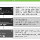 극동산업 이미지