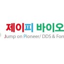 제이피바이오 네이버블로그