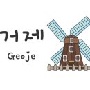 츠키노야 이미지