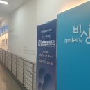 태건컴퍼니 이미지