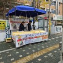 만물상구제 이미지