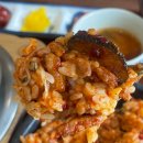 청주 지웰시티 맛집 &#39;담솥&#39; 매운 가지 솥밥 추천