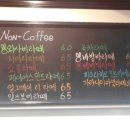 스노우래빗 이미지