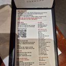 아웃백스테이크하우스 블랙라벨 킹프라운 패밀리세트♡ 3인가족외식 후기
