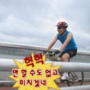 주식회사 다온다옴 | 워드프로세서 필기(5일) + 실기(6일) 합격후기