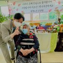 광명노인요양원 이미지