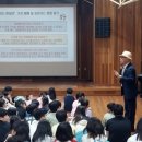 옹진군치매안심센터 이미지