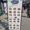 포878(PHO) 이미지