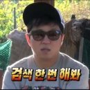 복호두 산본점 이미지