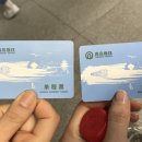 춘화루 식당 이미지