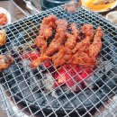 대구아나고곰장어 이미지