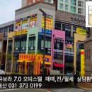 반도7차 라온어린이집 네이버블로그
