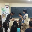 다산초가 이미지