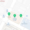 빽다방인천연안부두점