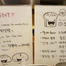 미소식빵 이미지