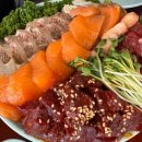 방아실정육점