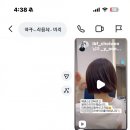 아이벨르팜므대치점