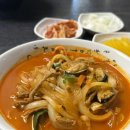 래원 | 강릉 중국집 추천 래원