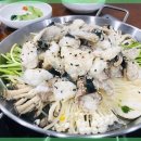 대한복집 네이버블로그