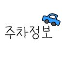 명륜진사갈비밀양삼문점 이미지