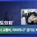 일선인력