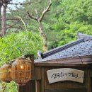 산청 자쿠지 펜션 산청에 가면 내돈내산 솔직후기