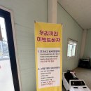 공임나라 동백점 | 수입차 BMW 엔진오일 교환 공임나라 동백점 530i 40~50%저렴