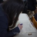 글로벌교육경영평가원 이미지